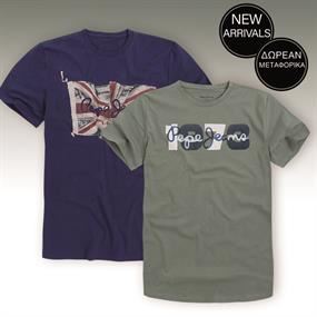 Pepe Jeans & More Vol.2